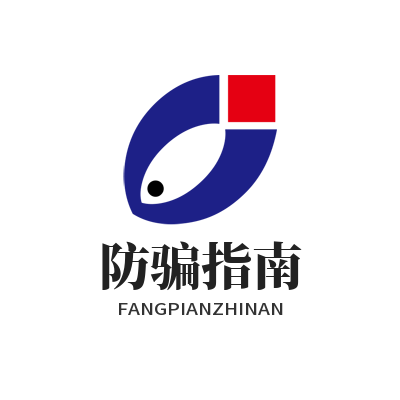 1776309345196300.png 谷歌下载官方正版防骗指南