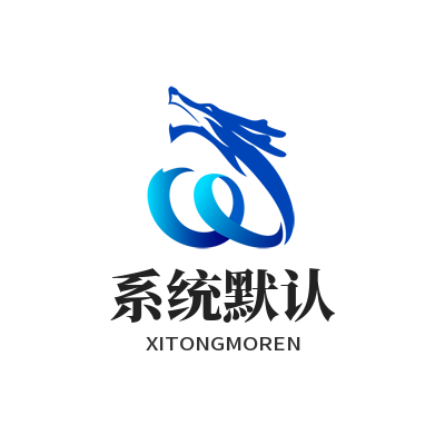 谷歌浏览器系统默认