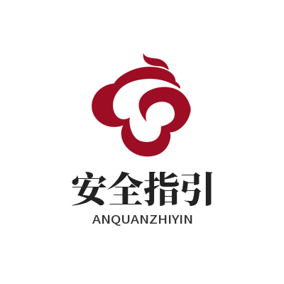 谷歌下载官方正版安全指引