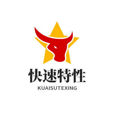 谷歌下载快速特性