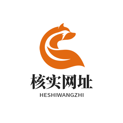 谷歌下载官方正版核实网址