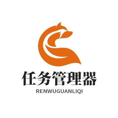 谷歌下载任务管理器