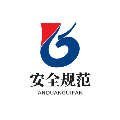 谷歌下载安全规范