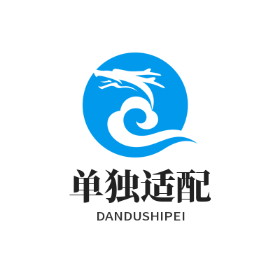 谷歌下载单独适配