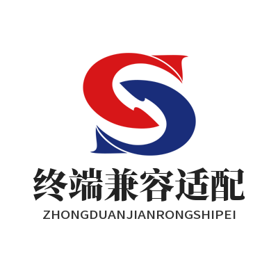 谷歌下载 终端兼容适配