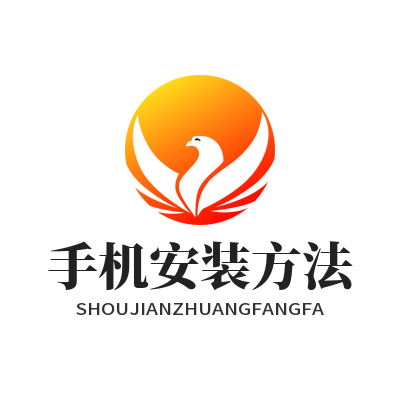 谷歌下载 手机安装方法