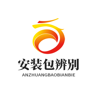 谷歌下载 安装包辨别