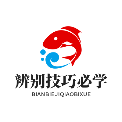 谷歌下载 辨别技巧必学