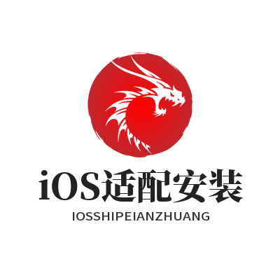 谷歌下载官方正版 iOS适配安装