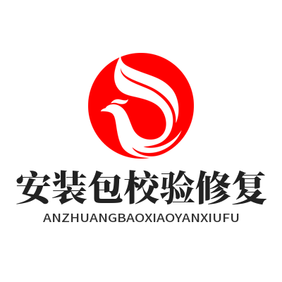 谷歌正版安装包校验修复